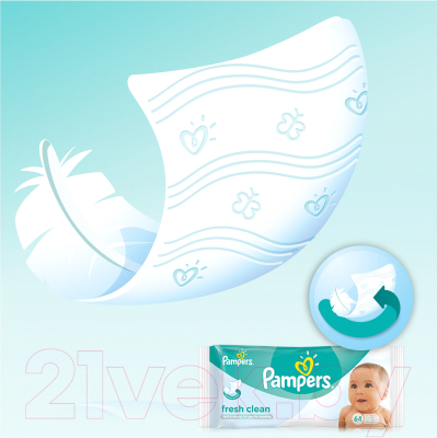 Влажные салфетки детские Pampers Baby Fresh (64шт)