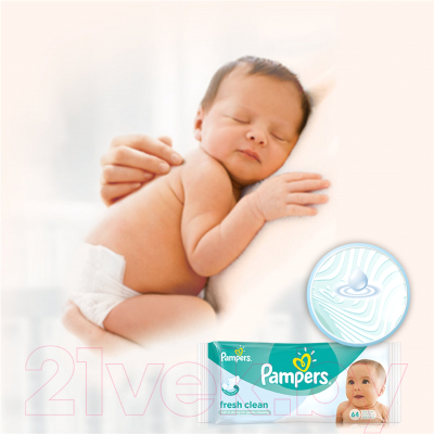 Влажные салфетки детские Pampers Baby Fresh (64шт)