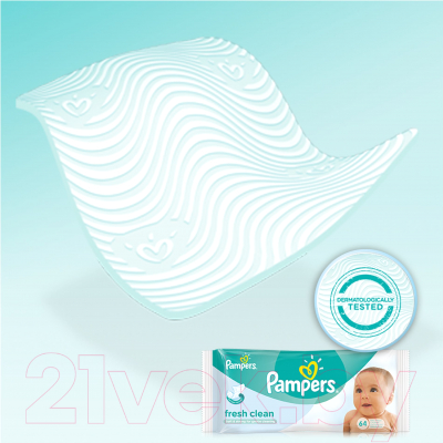 Влажные салфетки детские Pampers Baby Fresh (64шт)