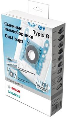 Комплект пылесборников для пылесоса Bosch BBZ41FGI - общий вид