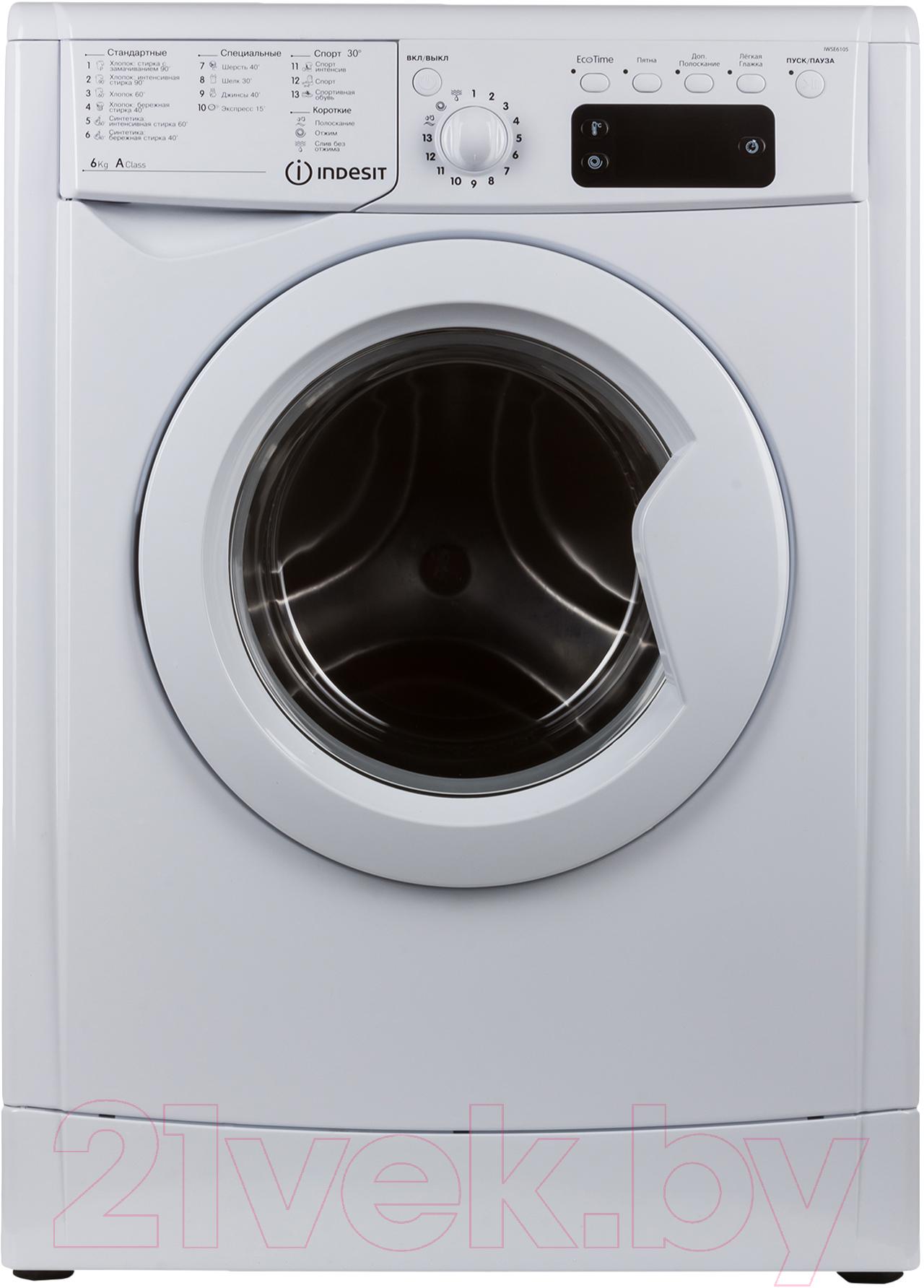 Indesit IWSE 6105 (CIS) Стиральная машина купить в Минске, Гомеле,  Витебске, Могилеве, Бресте, Гродно