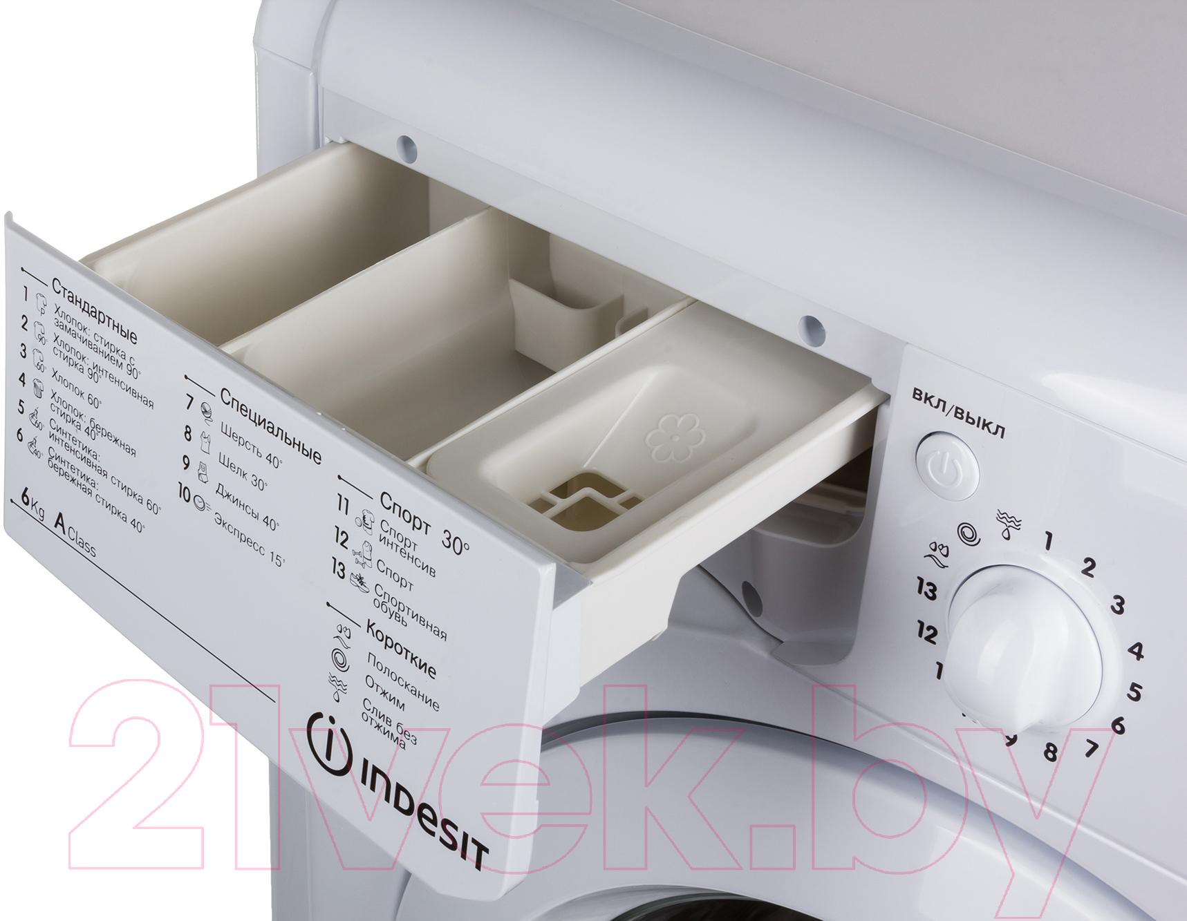 Indesit IWSE 6105 (CIS) Стиральная машина купить в Минске, Гомеле,  Витебске, Могилеве, Бресте, Гродно