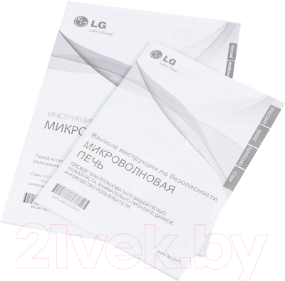 Микроволновая печь LG MS20R42D - инструкция