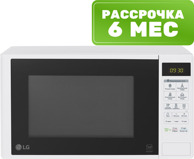 Микроволновая печь LG MS20R42D