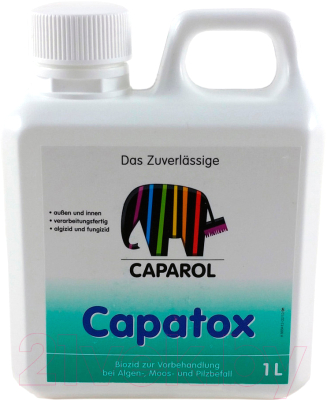 Грунтовка Caparol Capatox (1л)