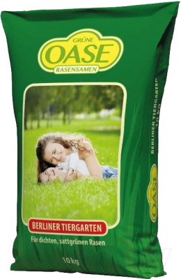 Семена газонной травы Grune Oase Berliner Tiergarten (10кг)