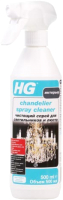 Средство для мытья стекол HG Для светильников и люстр HG / 167050161 (500мл) - 