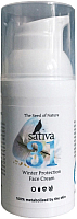 Крем для лица Sativa №31 защитный зимний (30мл) - 