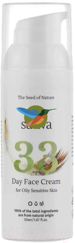Крем для лица Sativa №33 дневной (50мл)