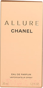 Парфюмерная вода Chanel Allure (35мл)