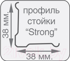 Стеллаж металлический Практик Strong 200x120x50/4