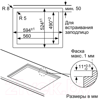 Газовая варочная панель NEFF T26CS49S0R