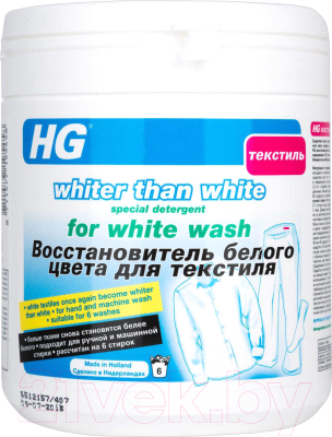 

Отбеливатель HG, 407050161