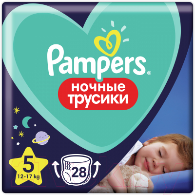 Подгузники-трусики детские Pampers Pants 5 Junior (28шт)