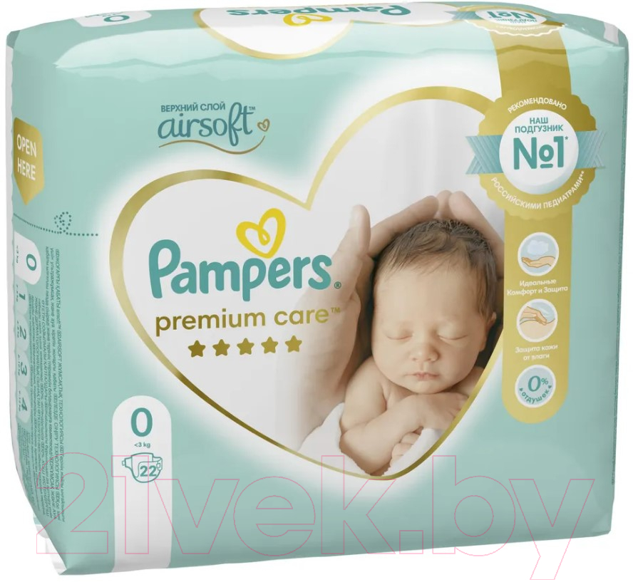 Подгузники детские Pampers Premium Care 1 Newborn (22шт) — фото 2