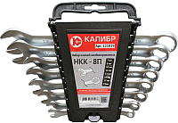 Набор ключей Калибр НКК-8П - 