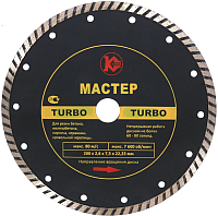 Отрезной диск алмазный Калибр Мастер Turbo 130211 - 