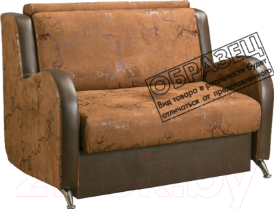 Кресло-кровать Кристалл Выкатной Гармония-1 0.6 (велюр коричневый)