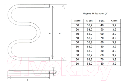 Изображение товара Полотенцесушитель водяной Двин M CS 50x60 (серебристый металлик)