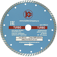 Отрезной диск алмазный Калибр Turbo 130111 - 