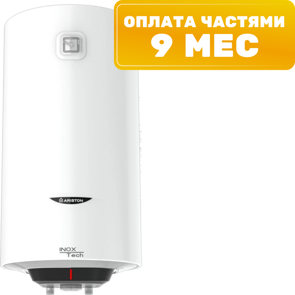 Накопительный водонагреватель Ariston PRO1 R Inox ABS 65 V Slim 2K