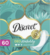 Прокладки ежедневные Discreet Deo Water Lily Multiform Trio (60шт) -
