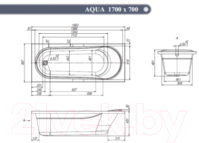 Ванна акриловая Ventospa Aqua 170x70 (с каркасом и экраном)