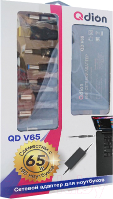 Мультизарядное устройство Qdion QD V65