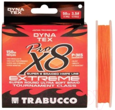 Леска плетеная Trabucco Dyna-Tex X8 Pro Extreme 0.10мм 150м / 054-26-10