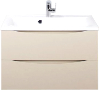 Тумба под умывальник BelBagno Marino-700-2C-SO-CO-P - 