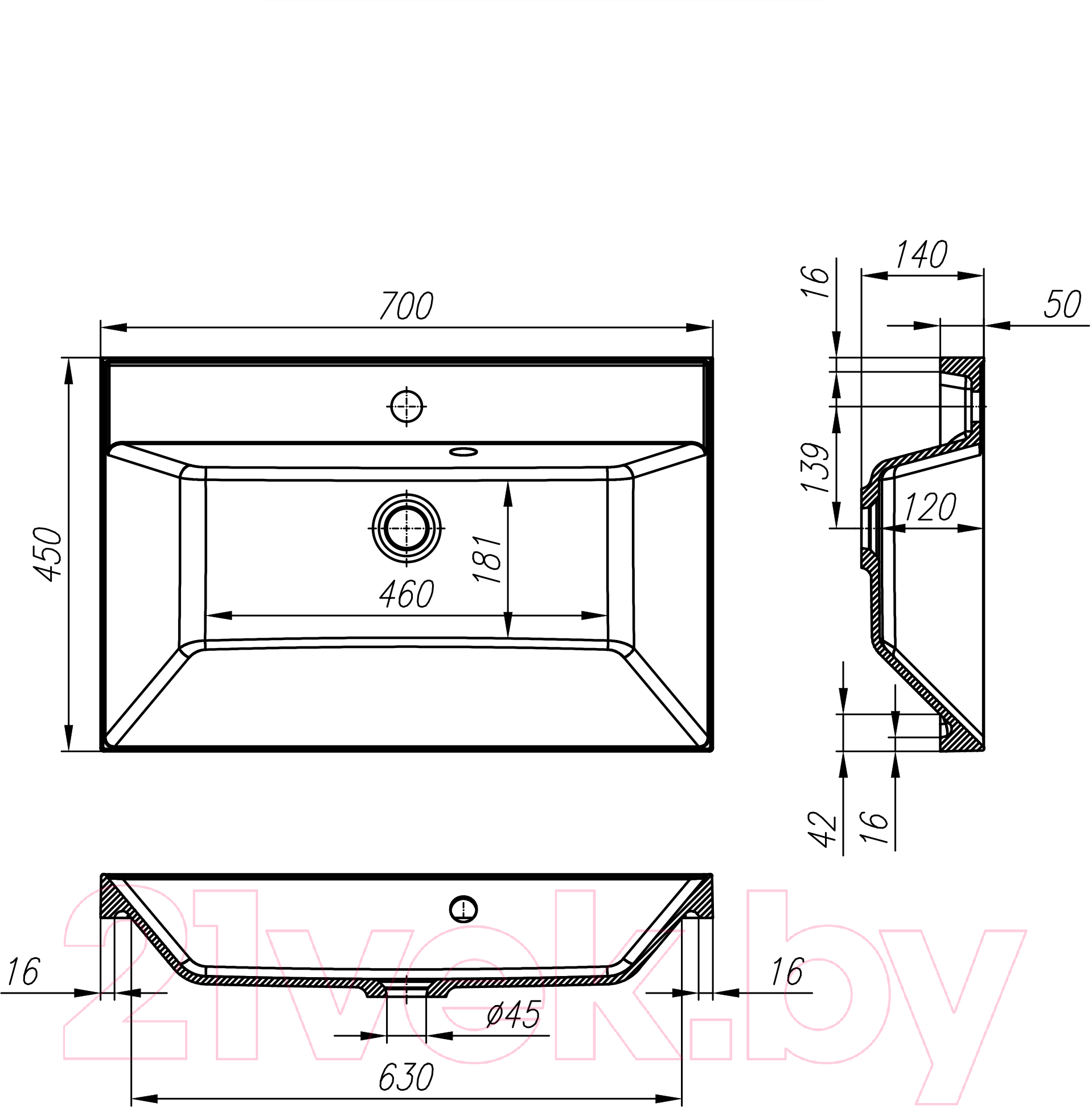 Умывальник BelBagno BB700/450-LV-MR-AST