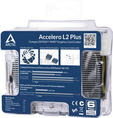 Кулер для видеокарты Arctic Cooling Accelero L2 Plus (DCACO-V300101-BL)