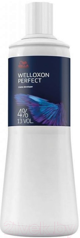 Эмульсия для окисления краски Wella Professionals Welloxon + 4%