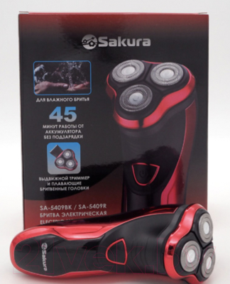 Электробритва Sakura SA-5409R