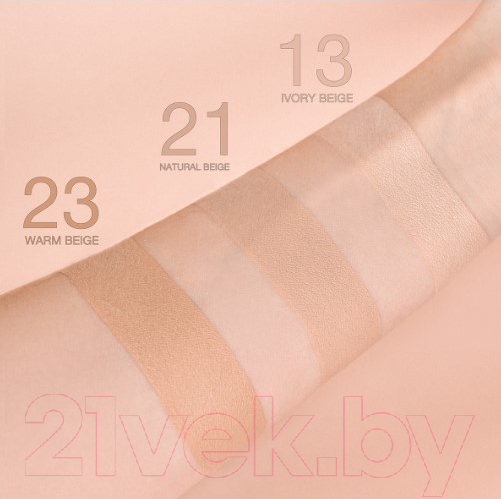 BB-крем Relouis Korean Secret Make Up & Care BB Cream тон 21 — фото 2