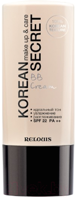 BB-крем Relouis Korean Secret Make Up & Care BB Cream тон 13