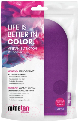 

Варежка для нанесения автозагара MineTan, Bronze On Applicator Mitt Better in Color