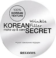 Крем для лица Relouis Korean Secret Make Up & Care Wrinkle Filler корректор морщин - 