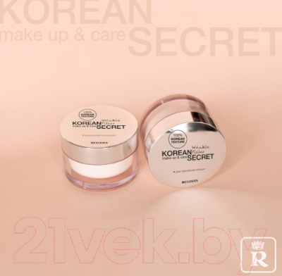 Крем для лица Relouis Korean Secret Make Up & Care Wrinkle Filler корректор морщин