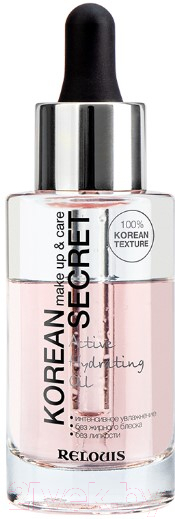 Масло для лица Relouis Korean Secret Make Up & Care Active Hydrating Oil