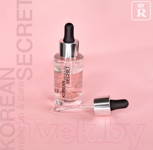 Масло для лица Relouis Korean Secret Make Up & Care Active Hydrating Oil — фото 3