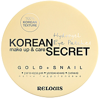 Патчи под глаза Relouis Korean Secret Make Up & Care Hydrogel Eye Patches Gold+Snail (60шт) - 