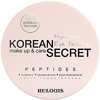 Патчи под глаза Relouis Korean Secret Make Up & Care Hydrogel Eye Patches Peptides (60шт) - 