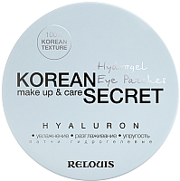 Патчи под глаза Relouis Korean Secret Make Up & Care Hydrogel Eye Patches Hyaluron (60шт) - 