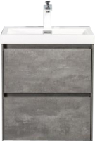 

Тумба под умывальник BelBagno, Pietra Mini-500-2C-SO-SCM
