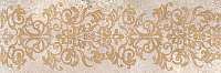 Декоративная плитка Нефрит-Керамика Гордес / 04-01-1-17-03-15-414-0 (600x200, коричневый) - 
