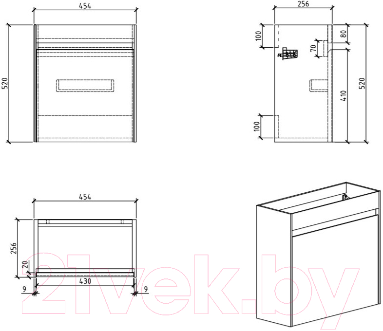 Тумба под умывальник BelBagno Pietra Mini-460-1A-SO-PT-L