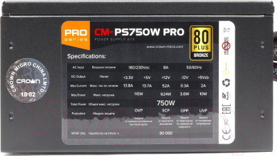Изображение товара Блок питания для компьютера Crown CM-PS750W Pro