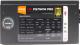 Миниатюра изображения товара Блок питания для компьютера Crown CM-PS750W Pro