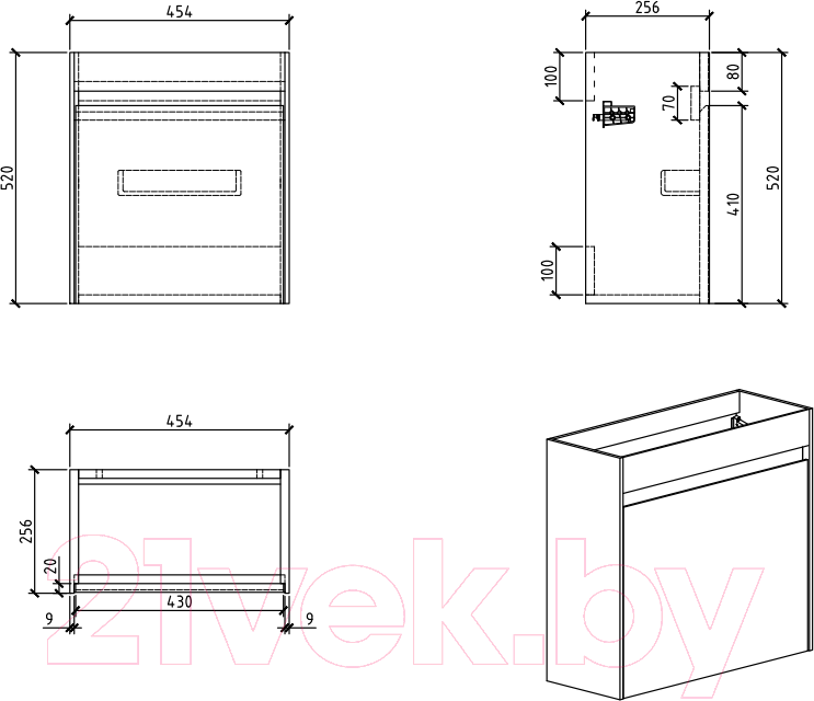 Тумба под умывальник BelBagno Pietra Mini-460-1A-SO-SCM-L